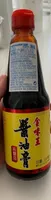 Kim Ve Wong Thick Soy Sauce