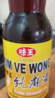 Pure sesame oil