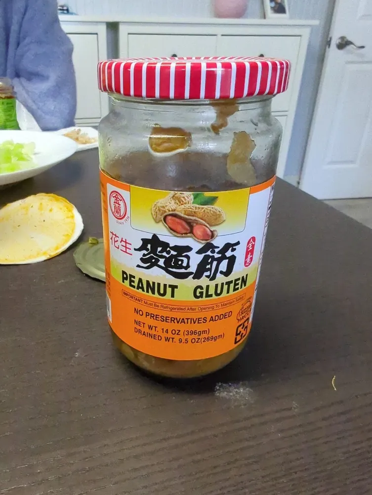 Peanut Gluten