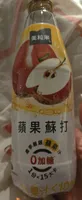 0 Sugar Apple Soda