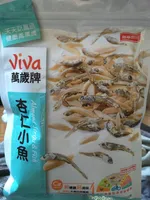 Almond strips & fish