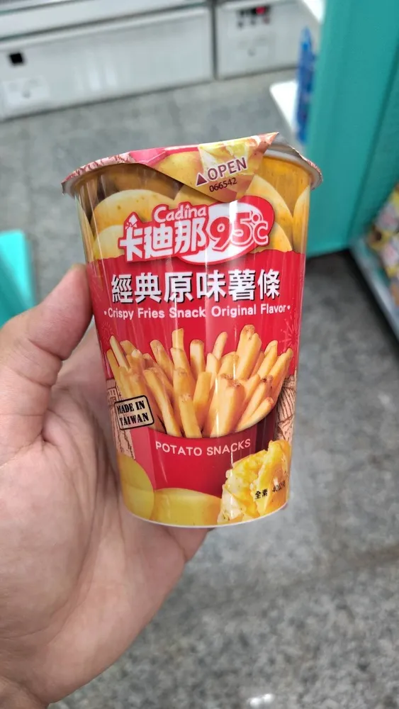 Cardina 95°c French Fries Classic Original Flavor