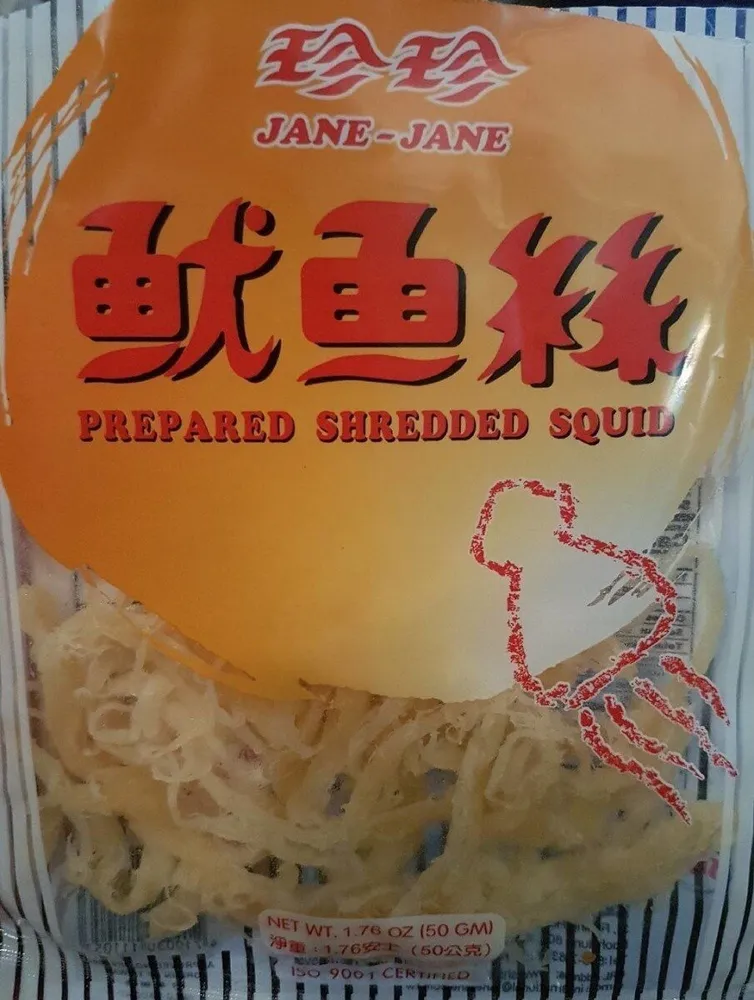 Prepared shredded squid