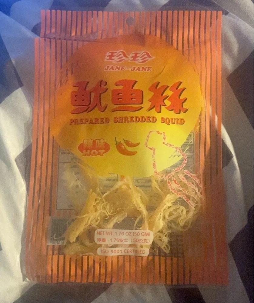 Prepared shredded squid