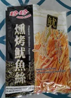 Prepared shredded squid with smoked flavor