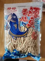 香絲鱈魚 Dried Cod