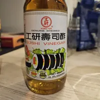 Kong Yen Sushi Vinegar