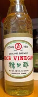 Rice Vinegar
