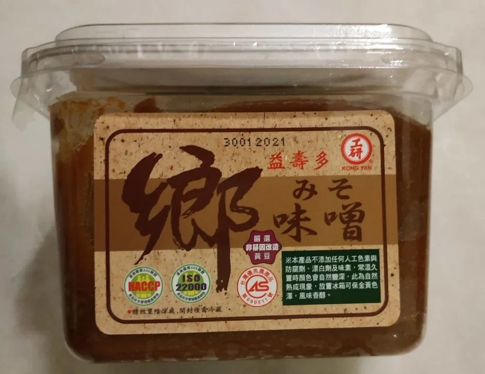 Miso blanco