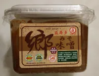 Miso blanco