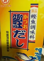 Condimento a base de pescado "Hondashi"