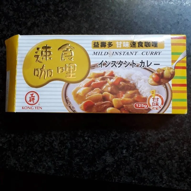 Mild Instant Curry