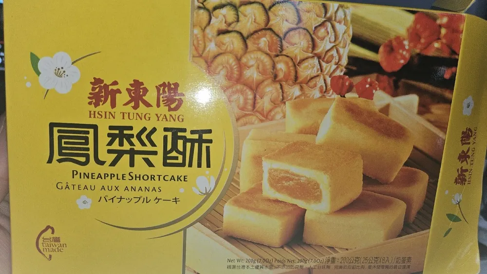 Pinnaole shortcake