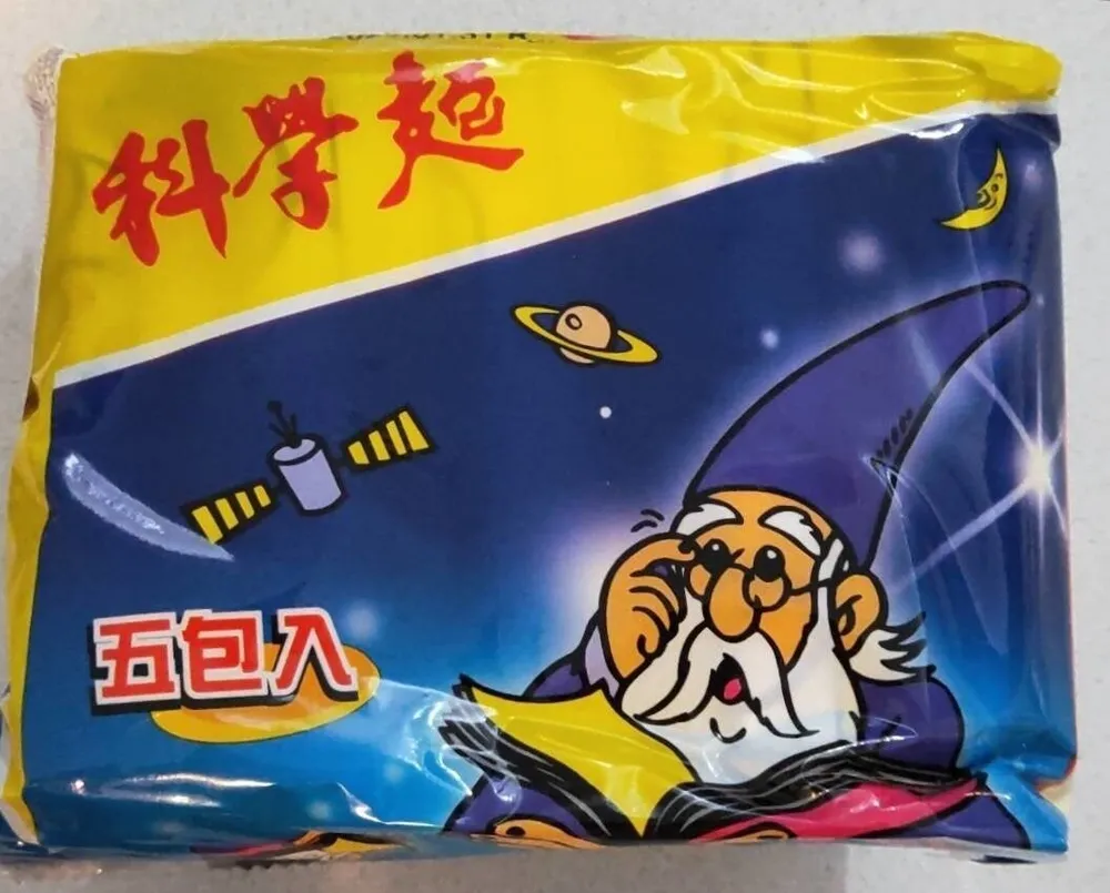 Instant Noodle Snack