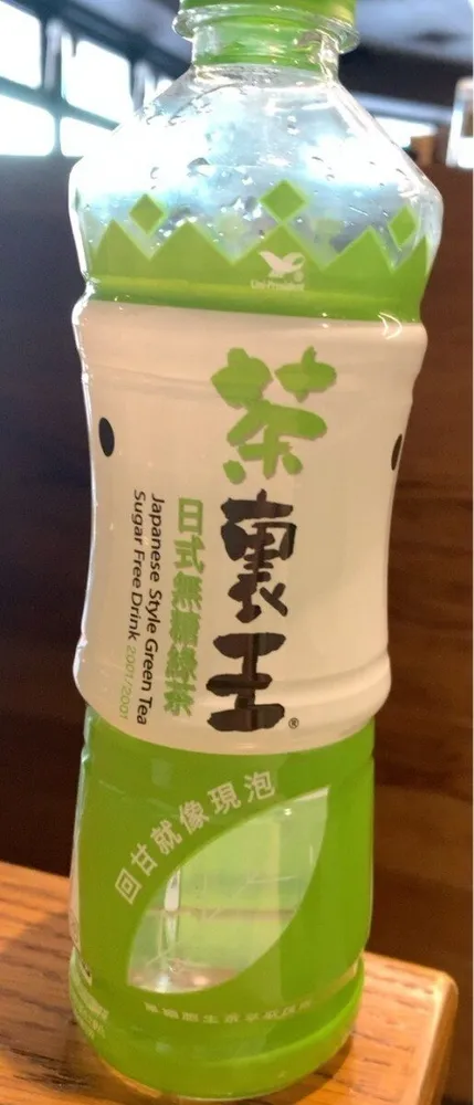 日式無糖綠茶