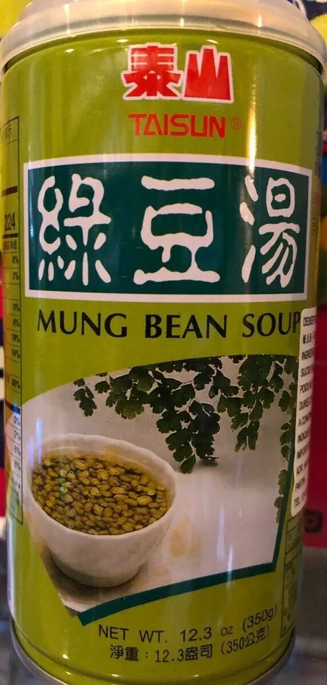 Mung bean soup