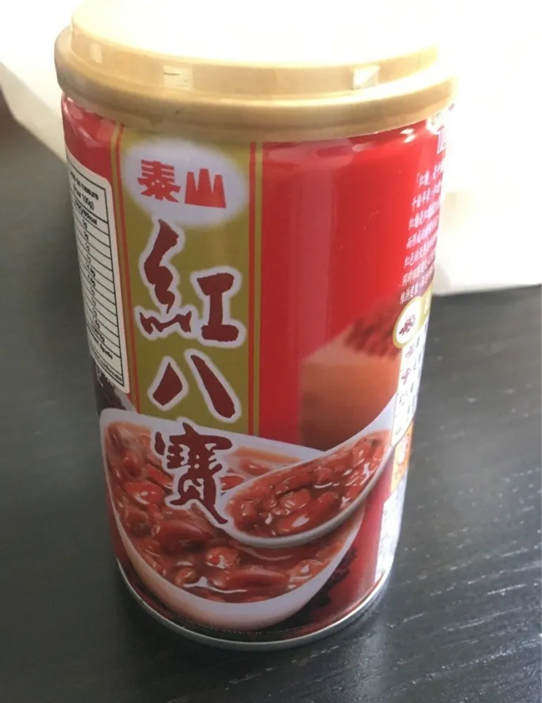 Dessert au huit trésors et au monascus