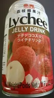 Lychee Jelly Drink