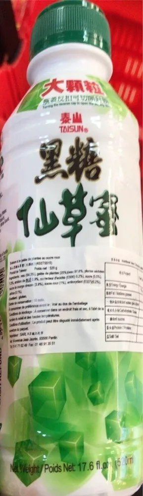 Boisson de la gelée au sucre roux