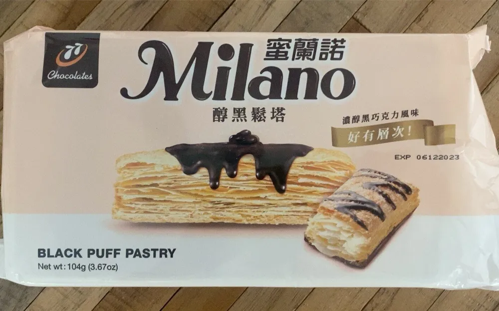 Black Puff Pastry