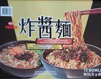 Nouilles instantanées Ja Jiang