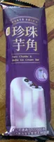 Taro chunks & boba ice cream bar