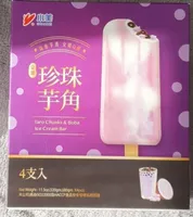 珍珠芋角