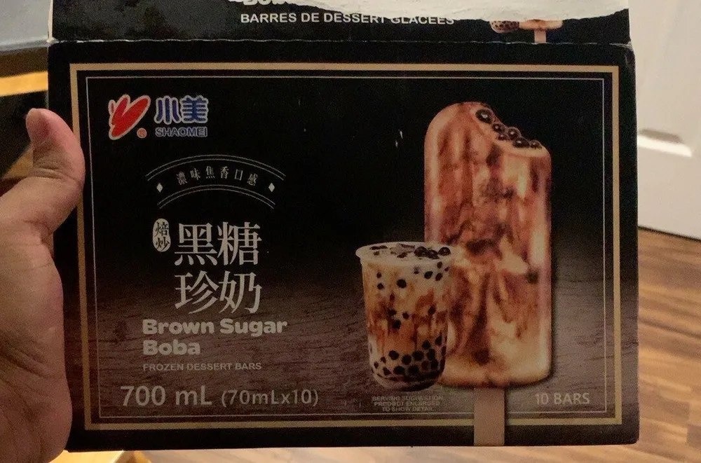 Boba de cassonade