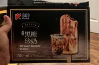 Boba de cassonade