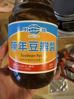 Soybean Paste