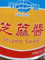 Sesame Sauce