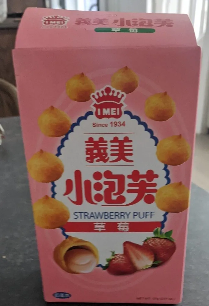 Strawberry Puff