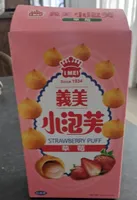 Strawberry Puff