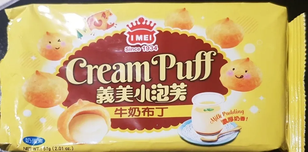 Cream Puff