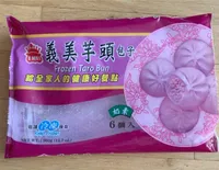 Frozen Taro Bun