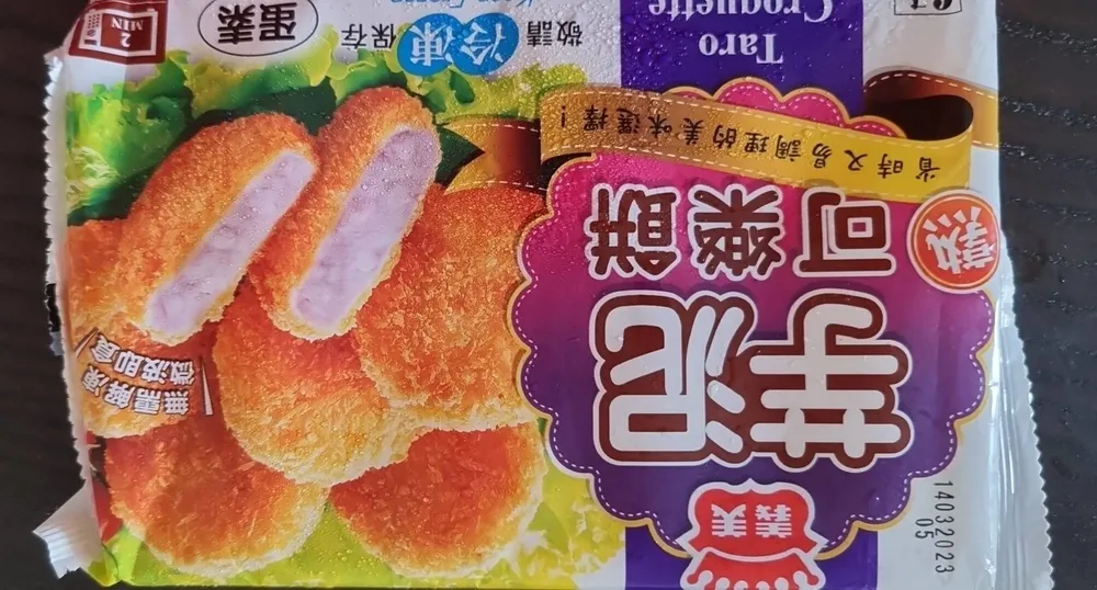 Préparation à base de taro panée préfrite congelée