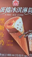 Gaufrettes garnies de glace au sucre brun