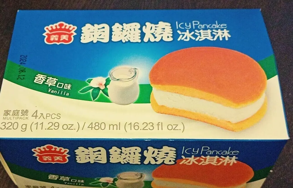 ICY Pancake vanilla