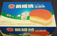 ICY Pancake vanilla