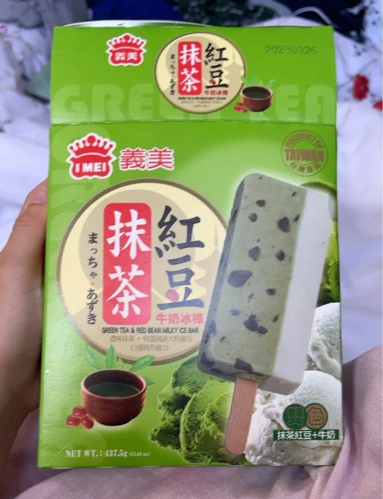 Green tea & red bean milky ice bar