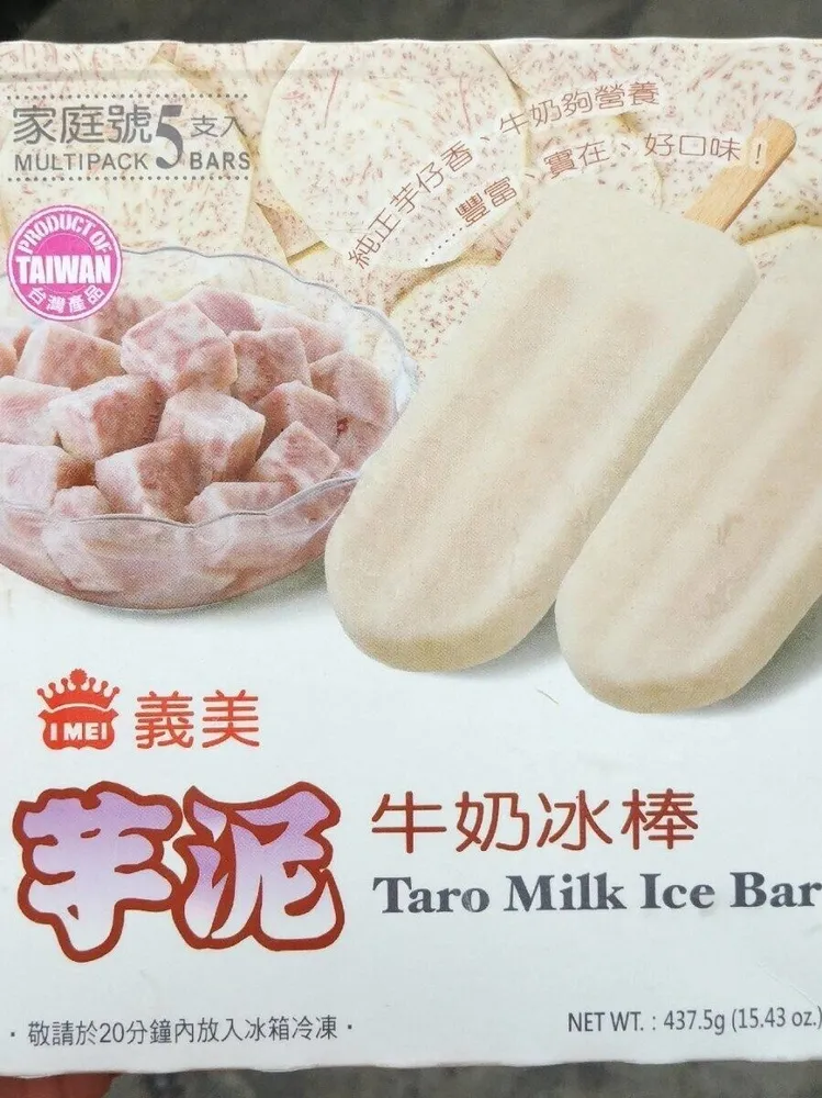 Taro milk ice bar
