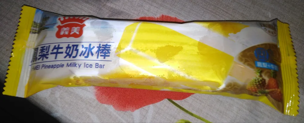 Pear Pineapple Milky Ice Bar