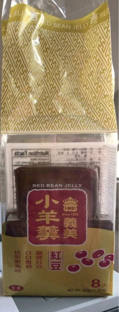 Red Bean Jelly / Gelée de haricots rouges