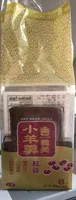 Red Bean Jelly / Gelée de haricots rouges