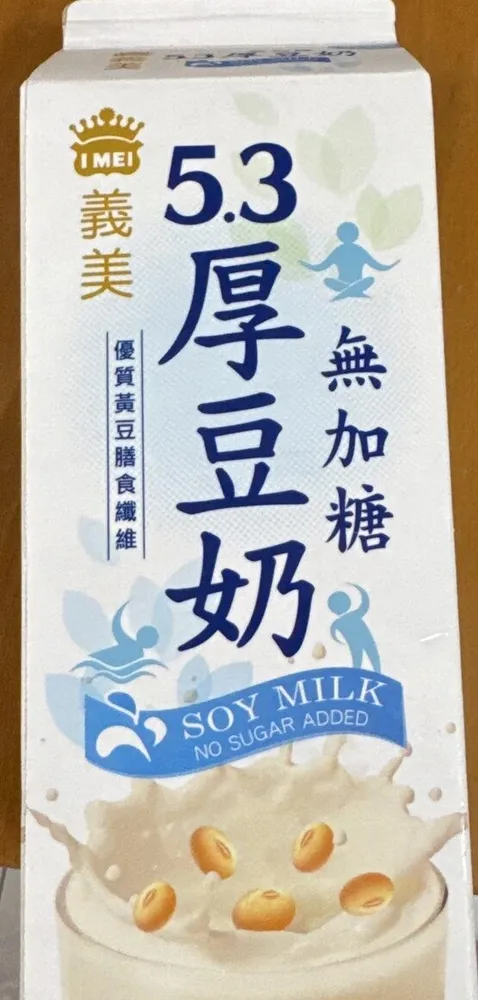 5.3厚豆奶