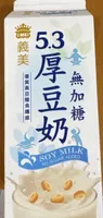 5.3厚豆奶