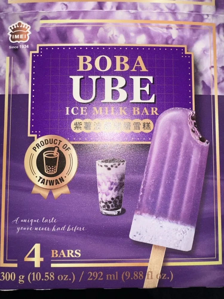 BOBA UBE ICE MILK BAR