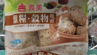 Brioche vapeur mantou aux céréales