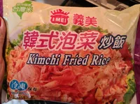 Kimchi fried rice