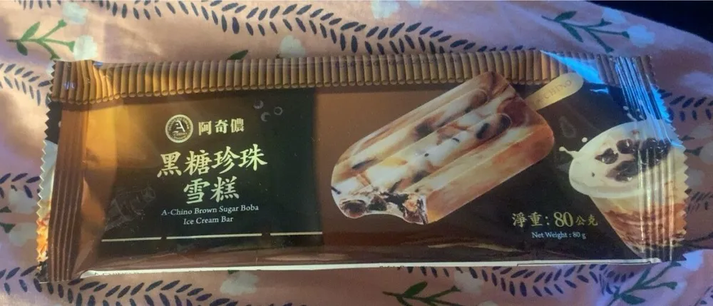 A-Chino Brown Sugar Boba Ice Cream Bar